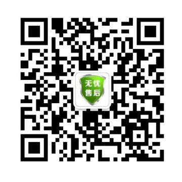 小天鹅洗衣机维修